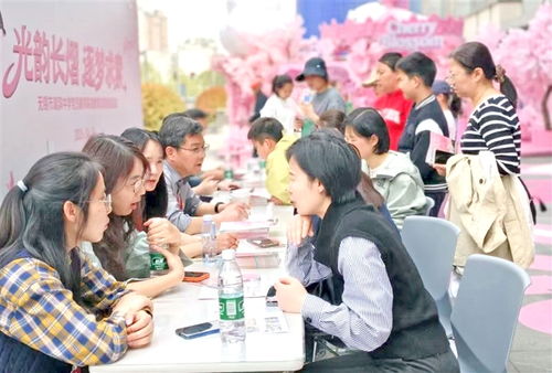 湖滨中学举办公益教育咨询活动，赋能学子成长之路