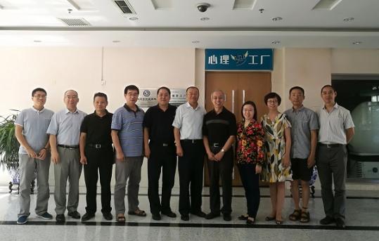 中科院心理所牵头召开中国心理咨询师协会筹备会议，助力教育咨询服务规范化