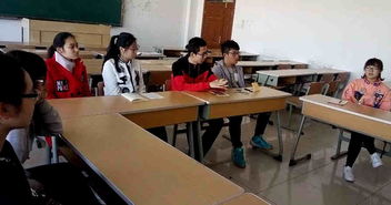 长春理工大学心理健康教育与咨询中心 校心理支援团咨询服务部团体辅导活动助力学生成长